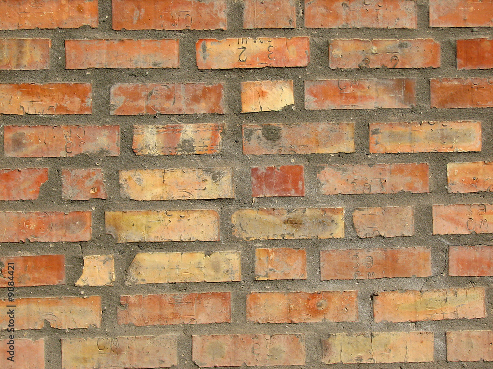 Naklejka premium brick wall bacground