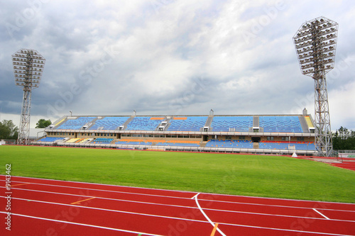 stadium