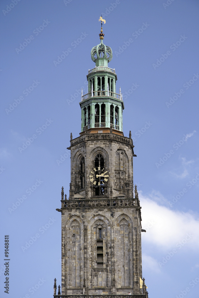 Martini toren (tower)