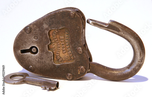 The antiquarian metal lock and key