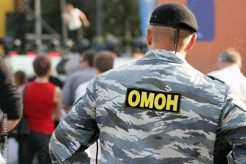 Russian police officer (OMON)