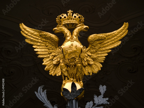 Monarch National Emblem of Russia
