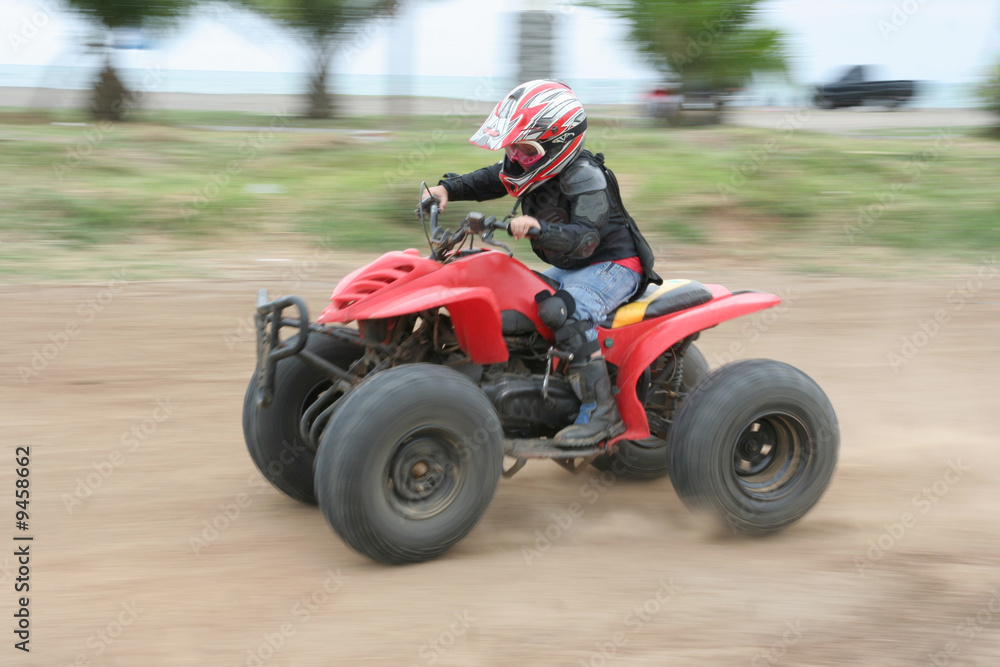 panning quad bike