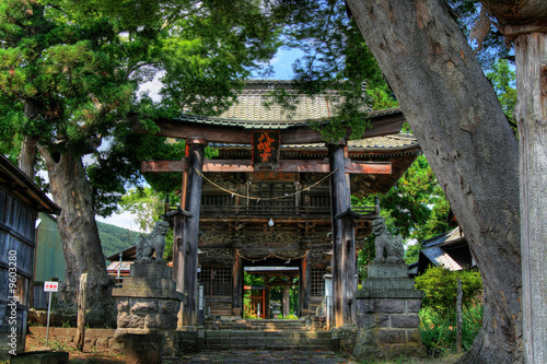 Hachiman Shrine 2