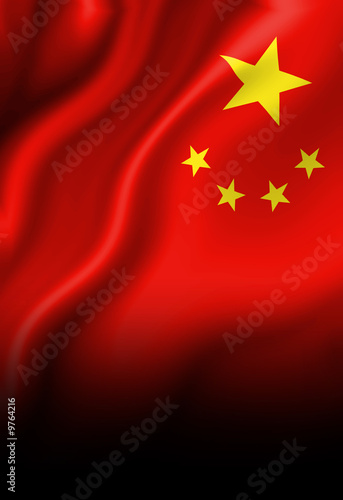 Canvas Print Chinese flag waving in the wind
