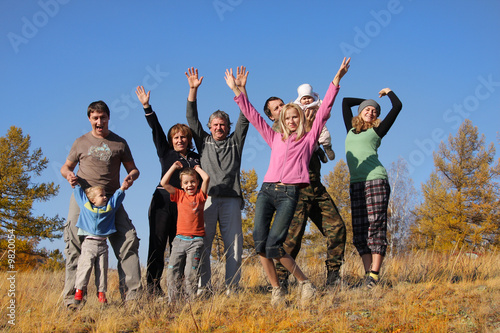 Big happy family in autumn park 2