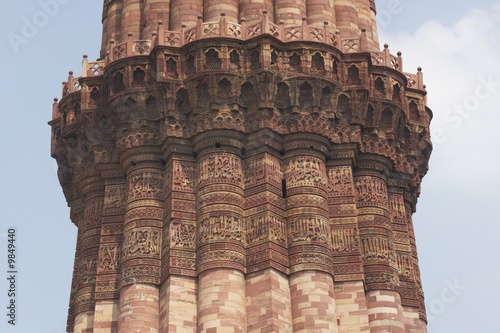 Detail of Islamic Victory Tower. Qutb Minar, Delhi