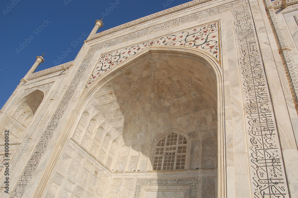 marble arch of Taj Mahal, India, Agra