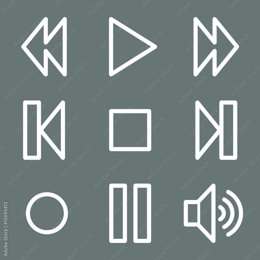 White walkman web icons V2 White walkman web icons V2