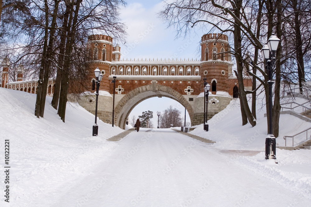 The bridge in Moscow museum-reserve The bridge in Moscow museum-reserve