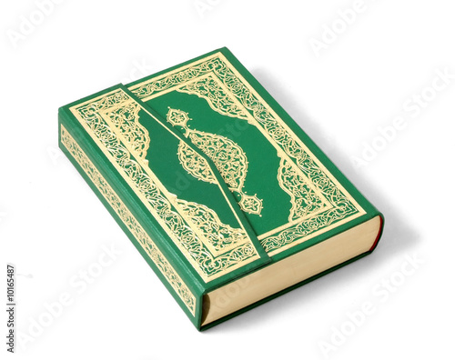 Koran - The Holy Book of Islam