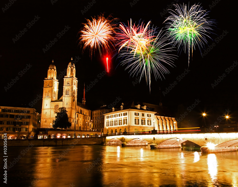 Naklejka premium The Zurich City Skyline at night with firework illustration
