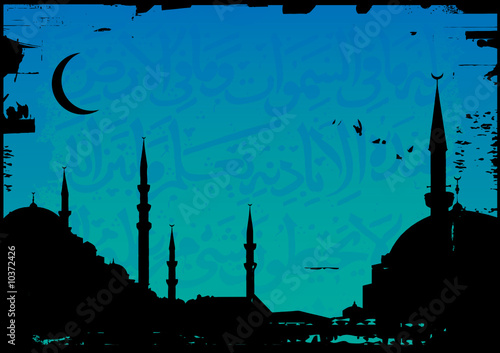 mosque