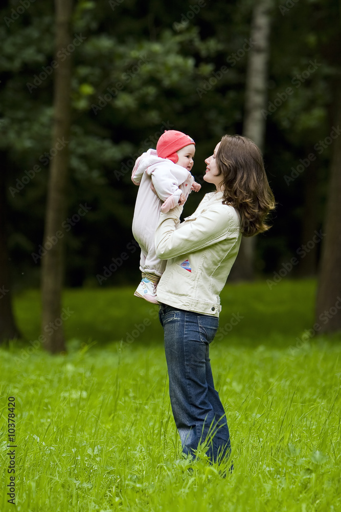 Mother and child rest in the park