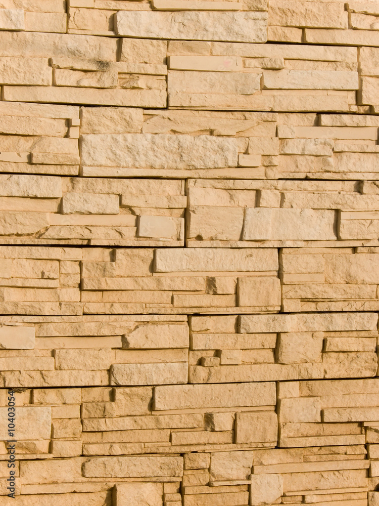 Wall from a wild decorative stone Wall from a wild decorative stone