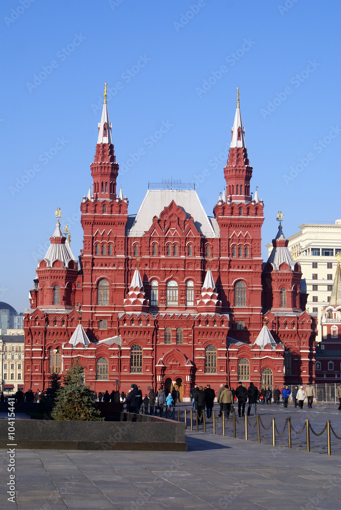 Fototapeta premium Museum on the Red Square, Moscow