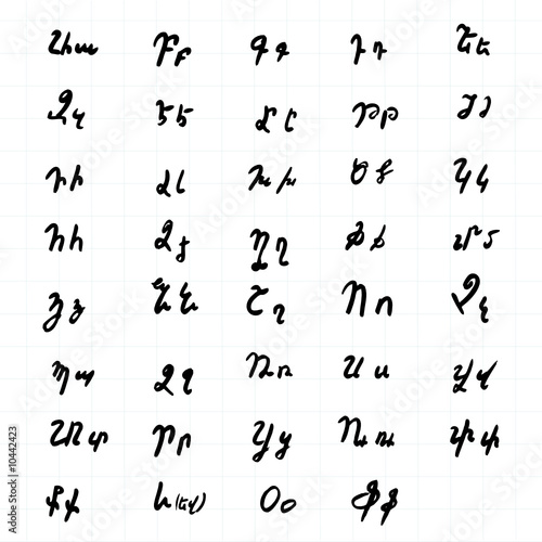 Handwritten armenian alphabet on the piece of paper photo