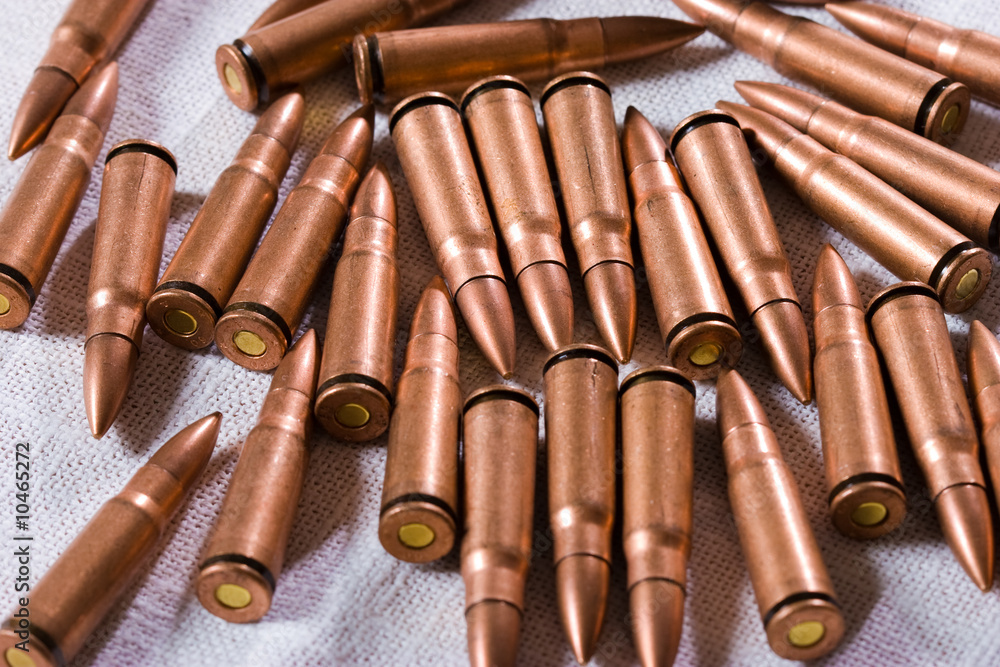 military series: macro picture of some bullets