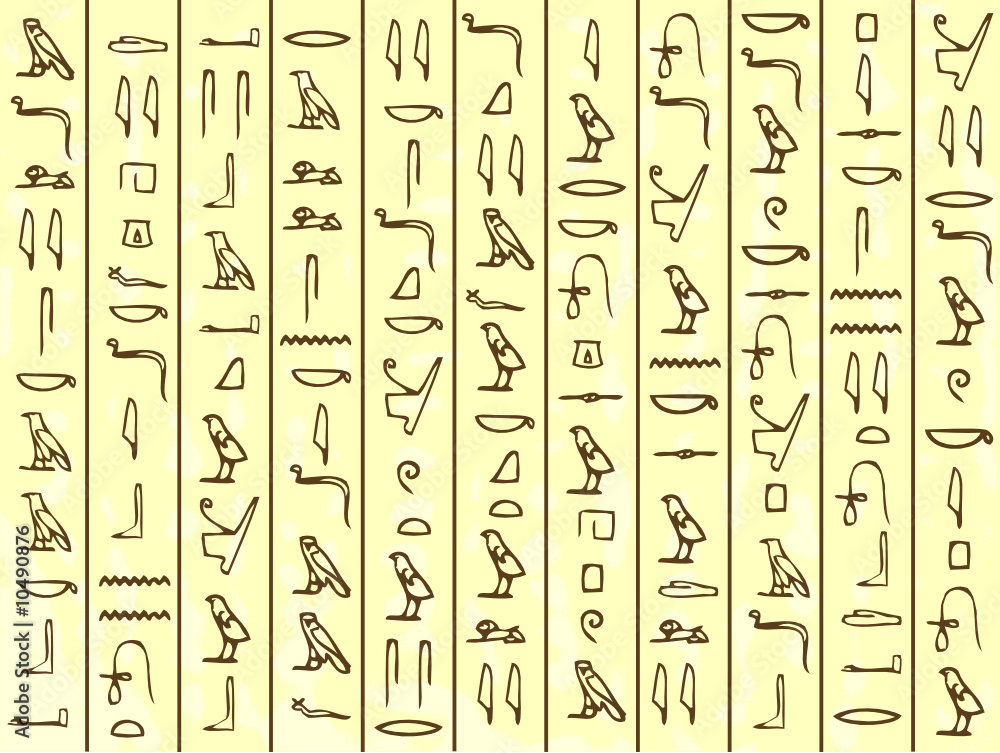 Алфавит древних иероглифов