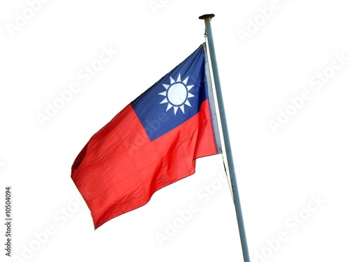 The flag of the Republic of China on a flagpole