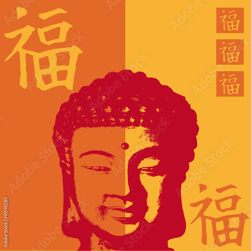 illustration Buddha chinesisches Zeichen Glück