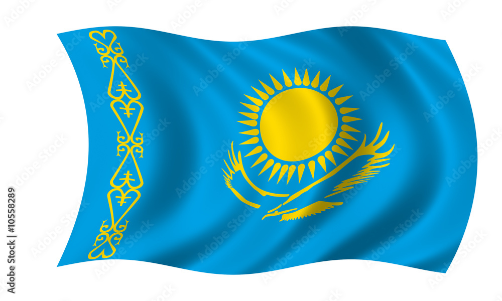 kasachstan fahne kazakhstan flag Stock Illustration