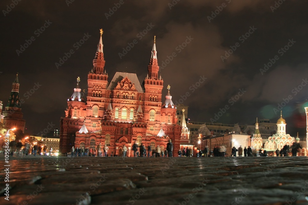 Cremlino, Piazza Rossa, Mosca, Russia
