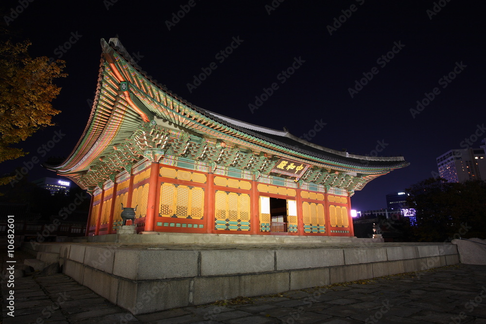 Fototapeta premium Doksugung Palace