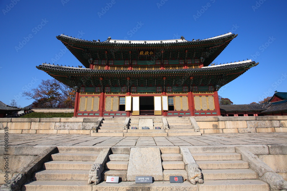 Fototapeta premium Changdokgung Palace