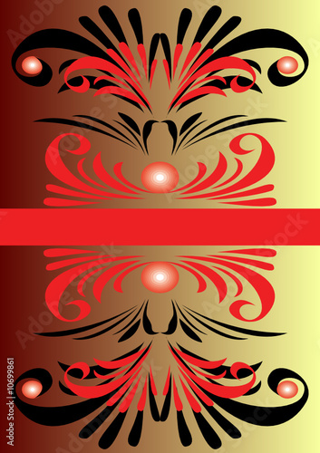 decorative ornament