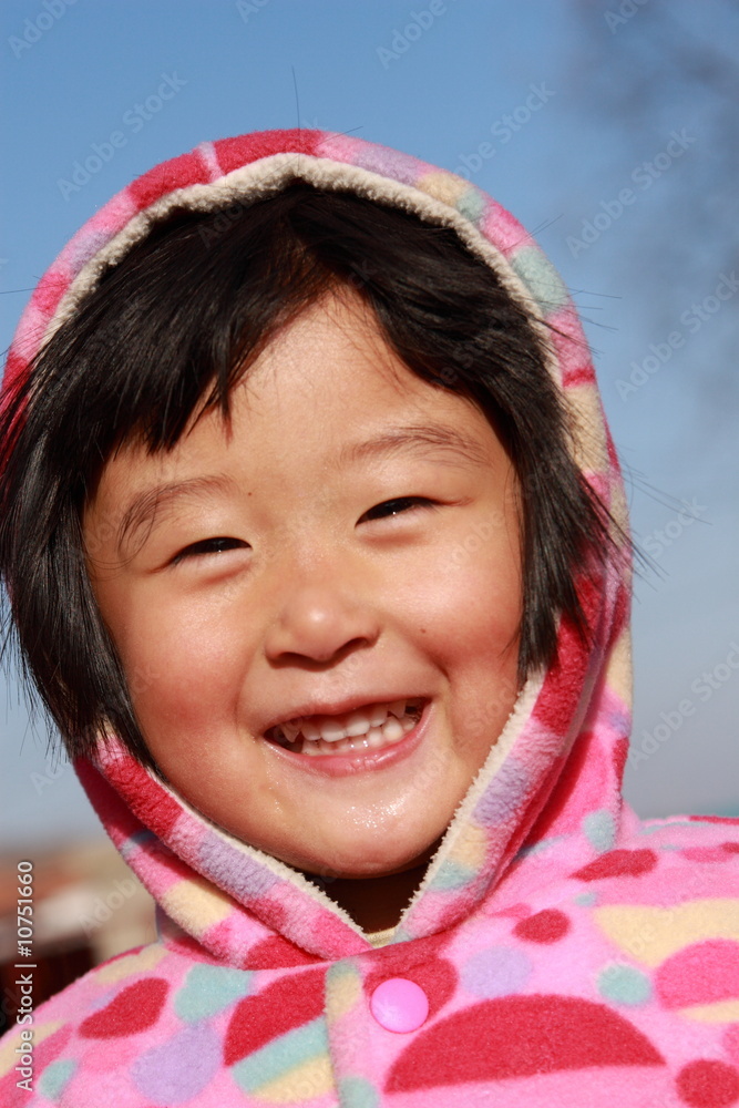 happy Chinese girl