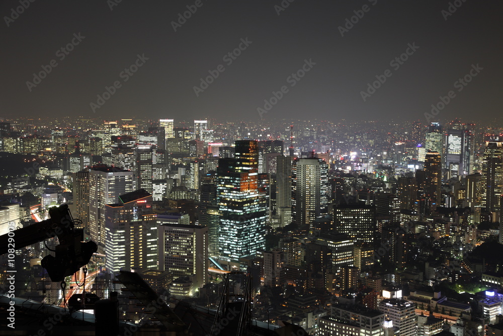 Tokyo at night Tokyo at night