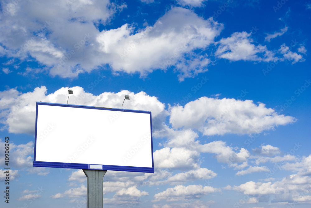 billboard on sky billboard on sky