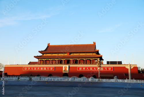 Tiananmen Gate Of Heavenly Peace in Beijing, China