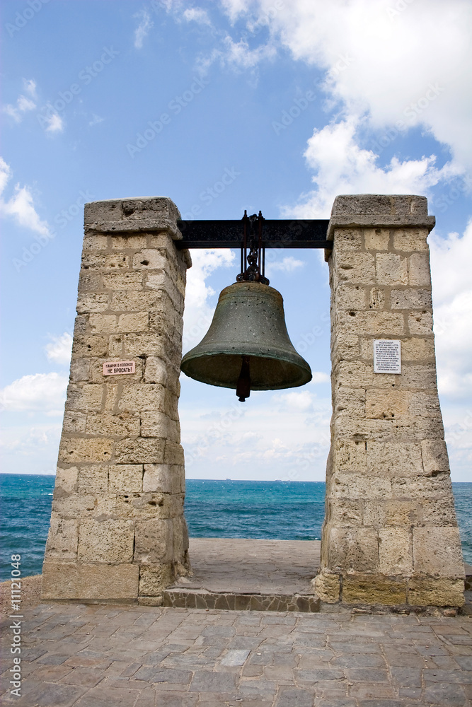 Obraz premium Sevastopol (Crimea, Ukraine)