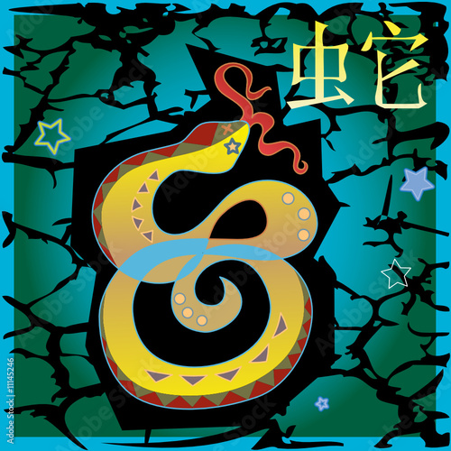 animal horoscope - snake