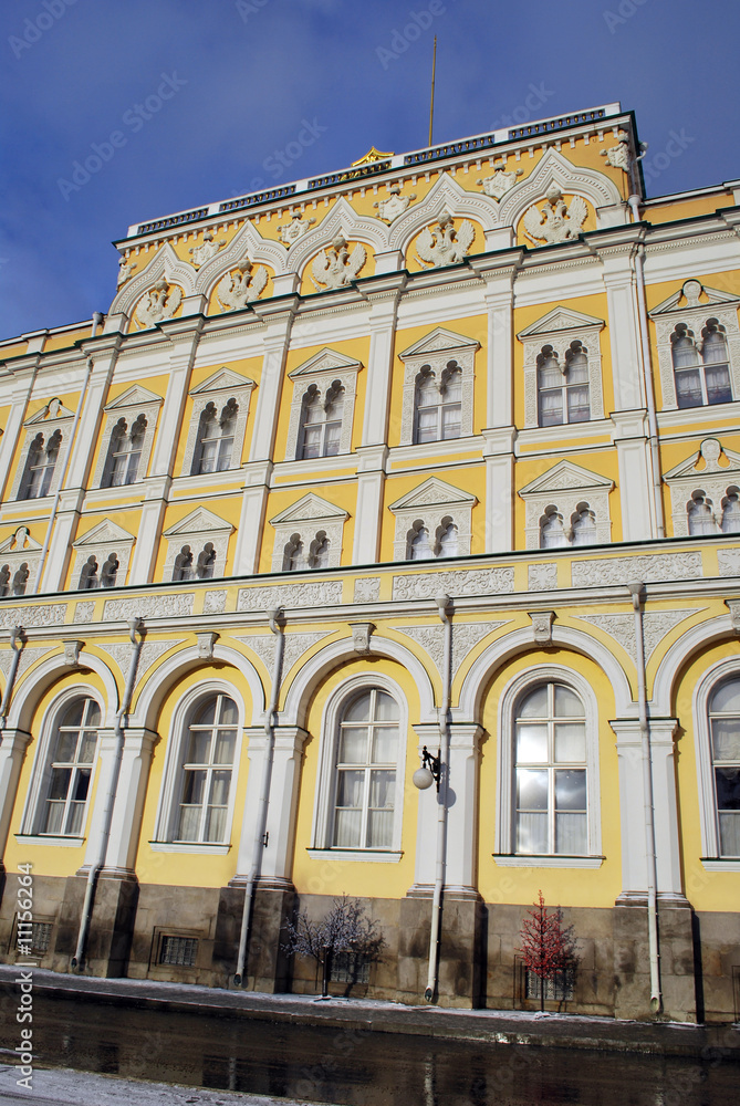 Fototapeta premium Façade du Grand Palais du Kremlin