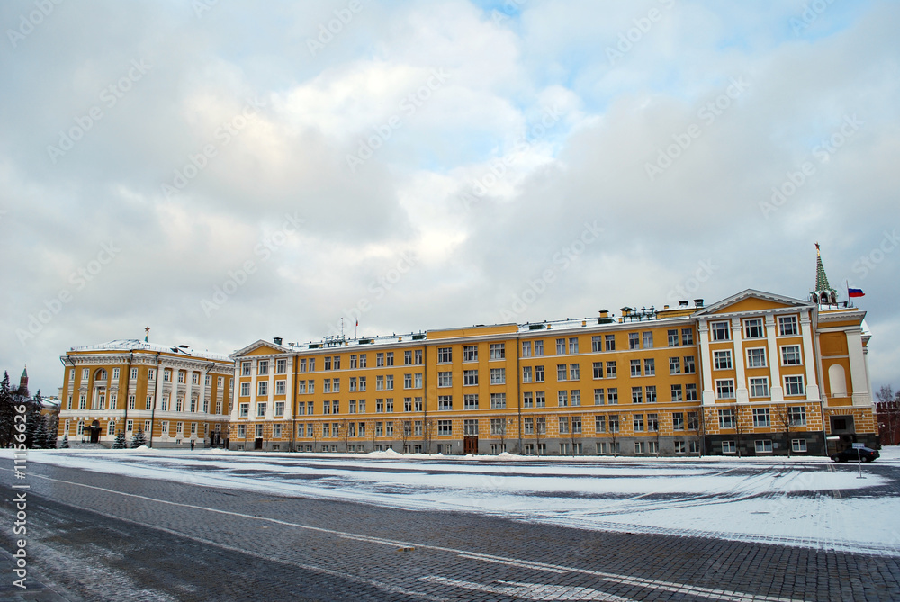 Au Kremlin, batiment administratif