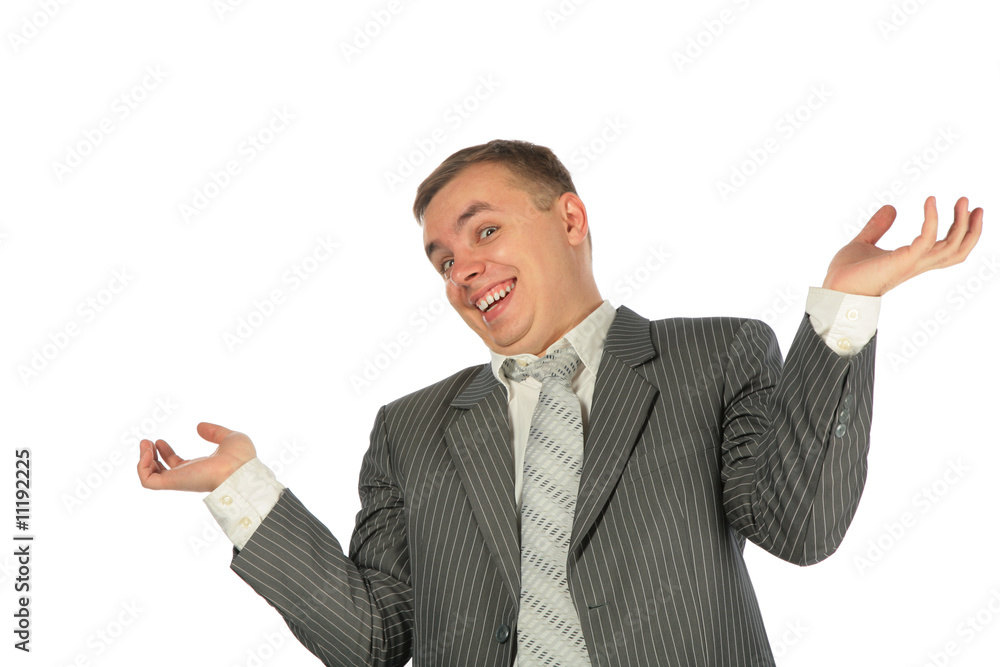 Surprised businessman on a white background. Surprised businessman on a white background.