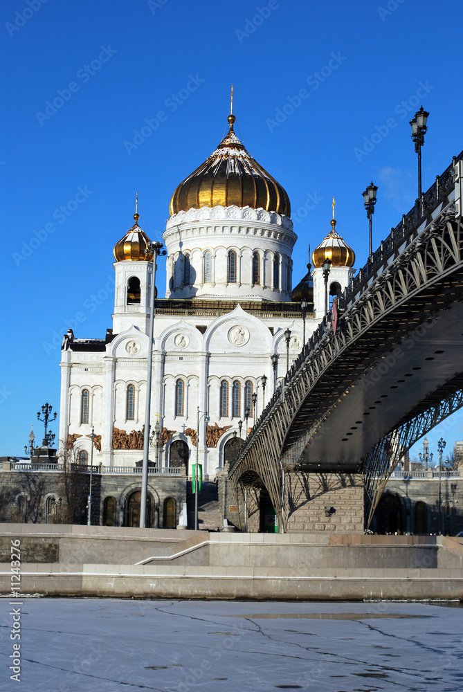 Eglise Christ Saint Sauveur et la Moskova