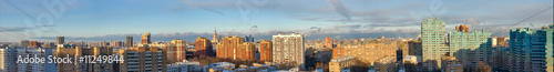 Moscow city panorama view