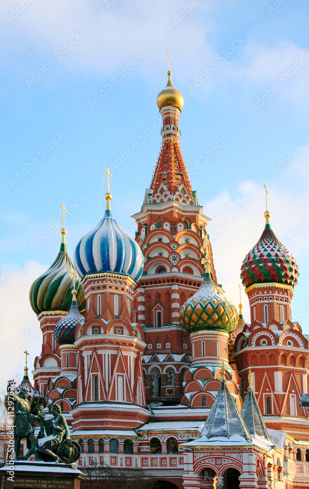The Cathedral of Saint Basil the Blessed in Moscow