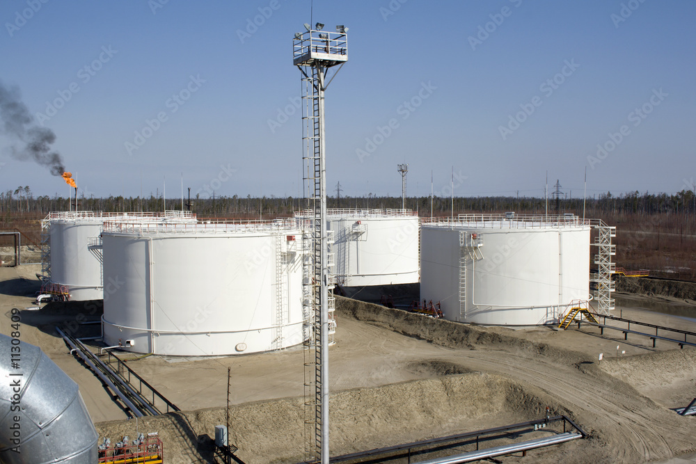 Obraz premium Reservoir