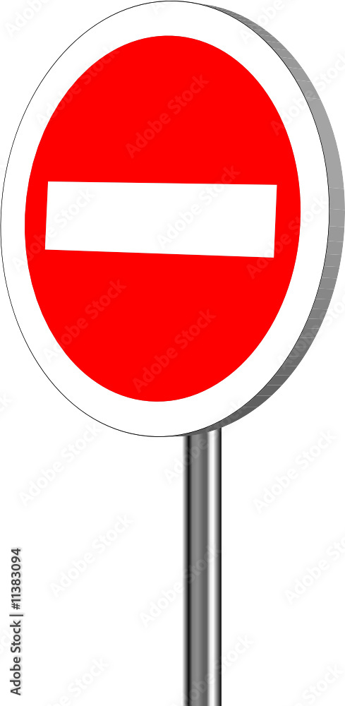 no entry no entry
