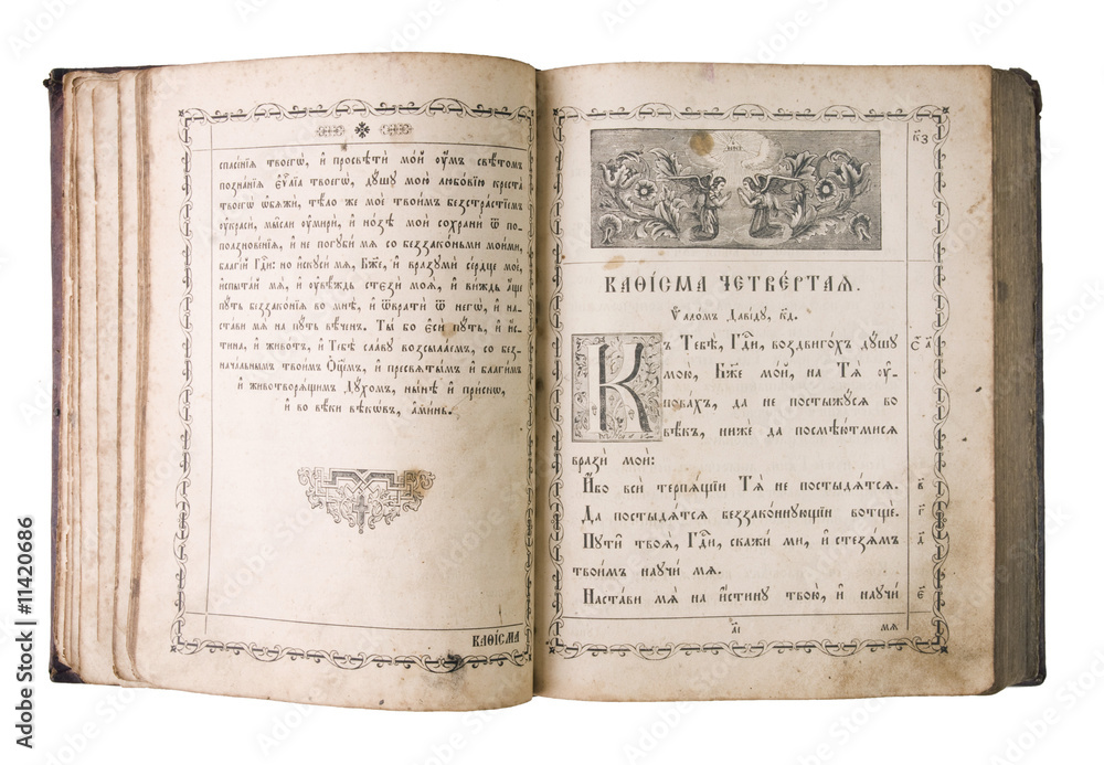 Naklejka premium open vintage bible