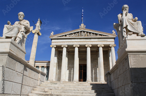 Obraz na płótnie Akademia of Athens w salonie