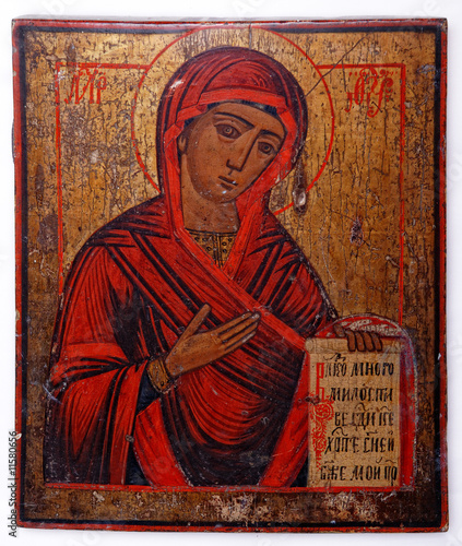 Mary (Icon)