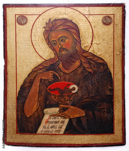 John The Baptist (Icon)