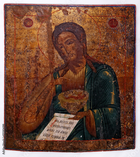 John The Baptist (Icon)