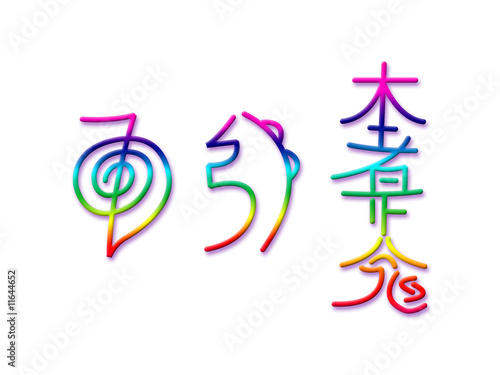 Reiki Symbols